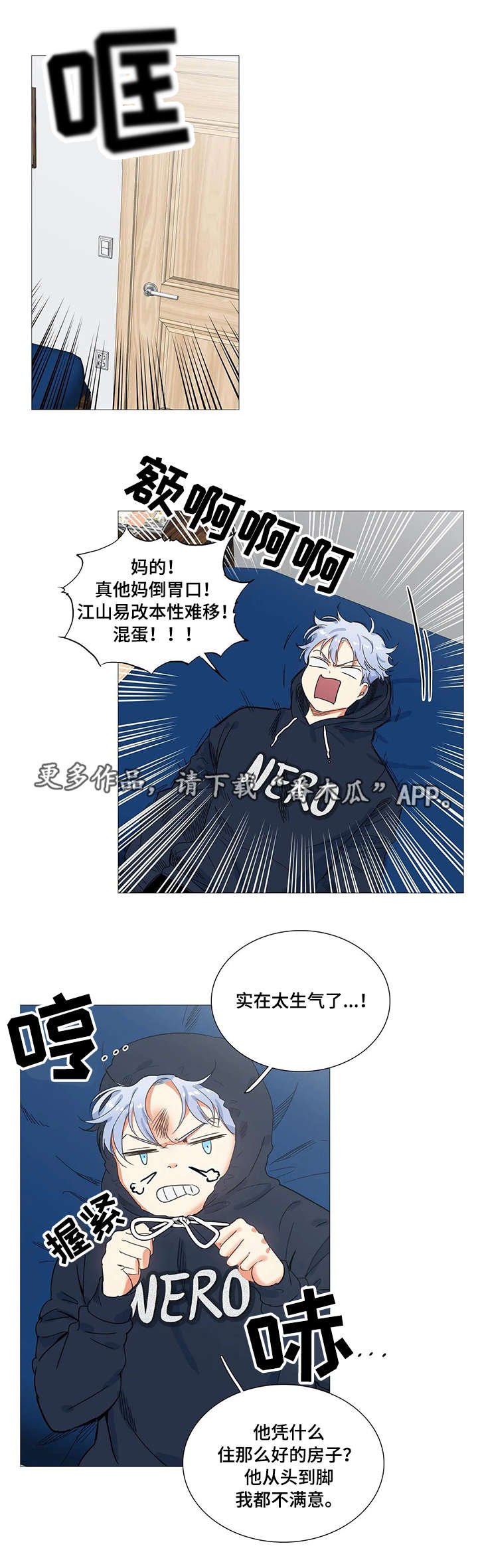 第30章：搜索