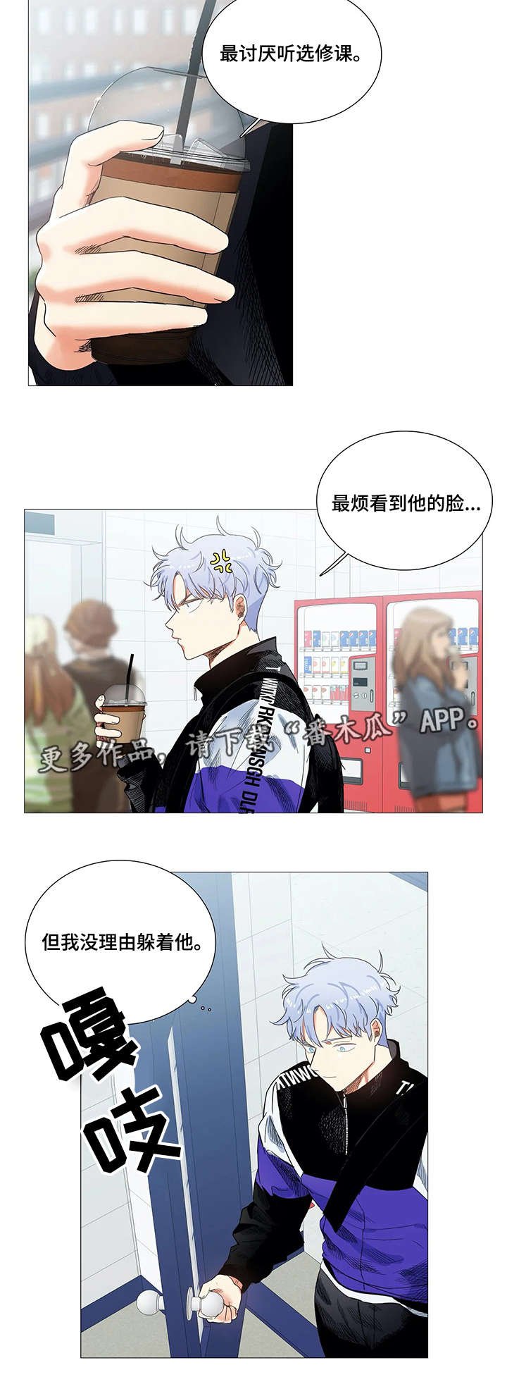 第32章：画像