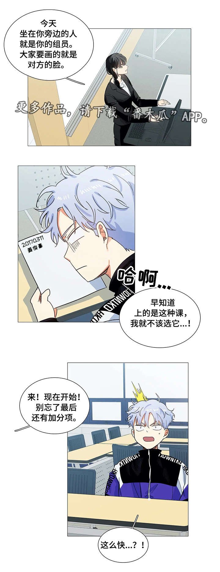 第32章：画像