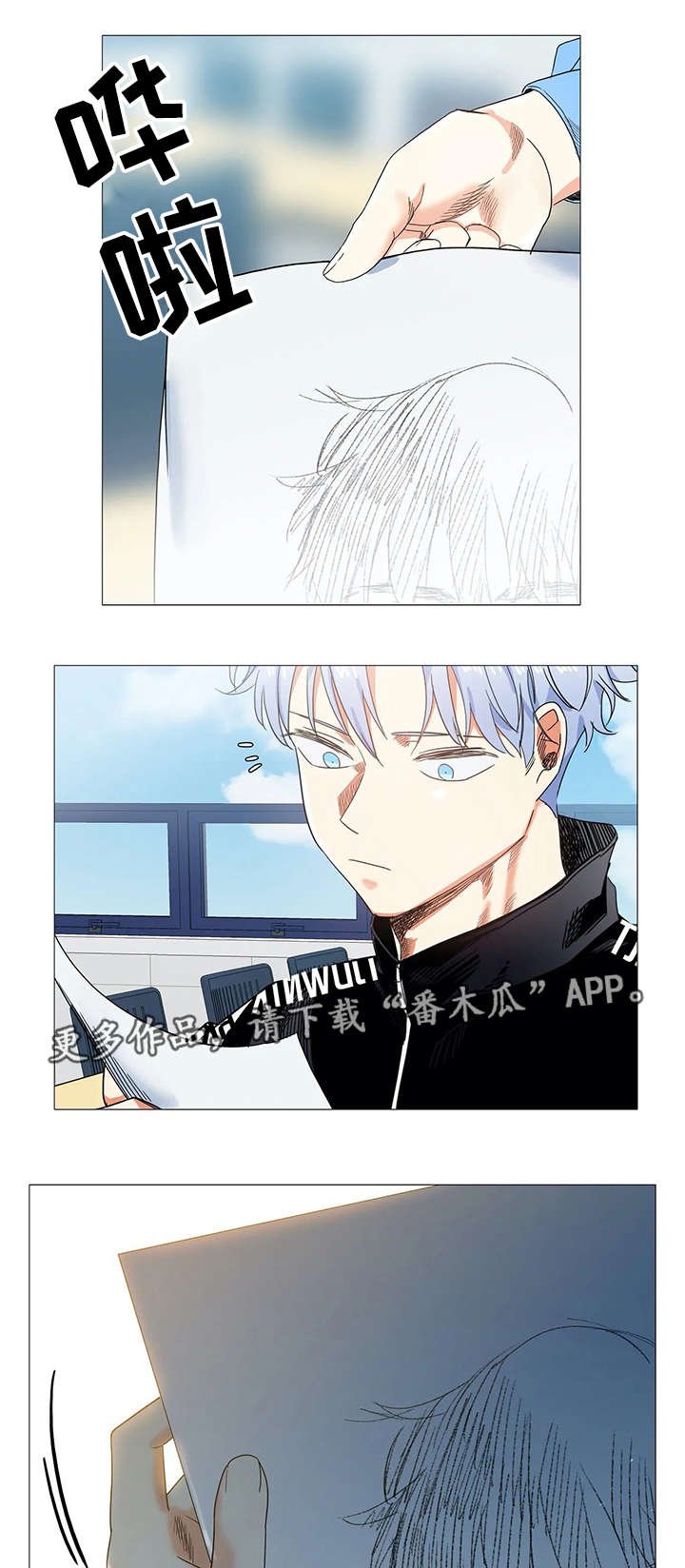 第32章：画像