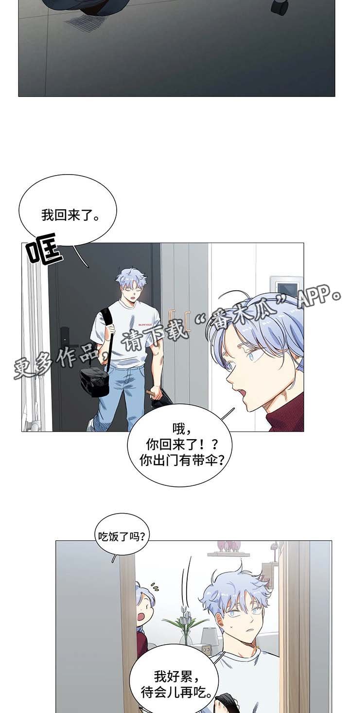 第40章：李江往事