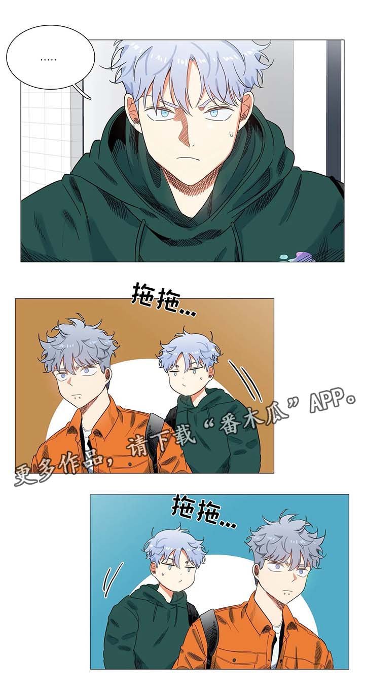 第42章：李江感冒