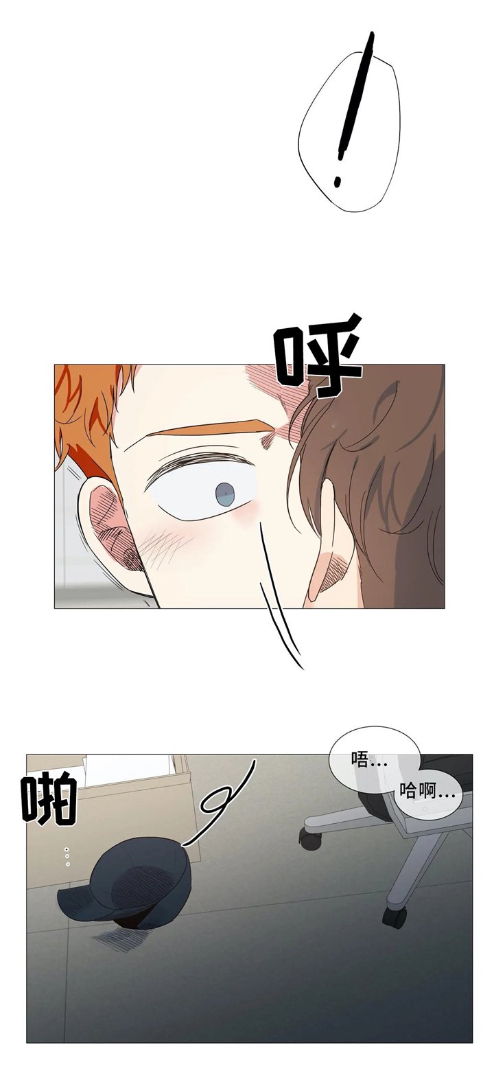 第48章：那天之后