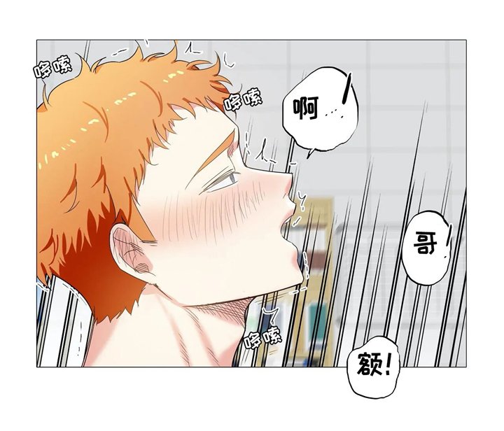 第49章：会谈