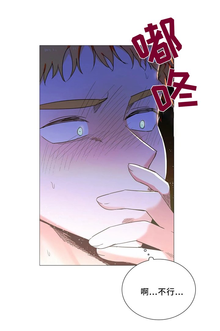 第49章：会谈