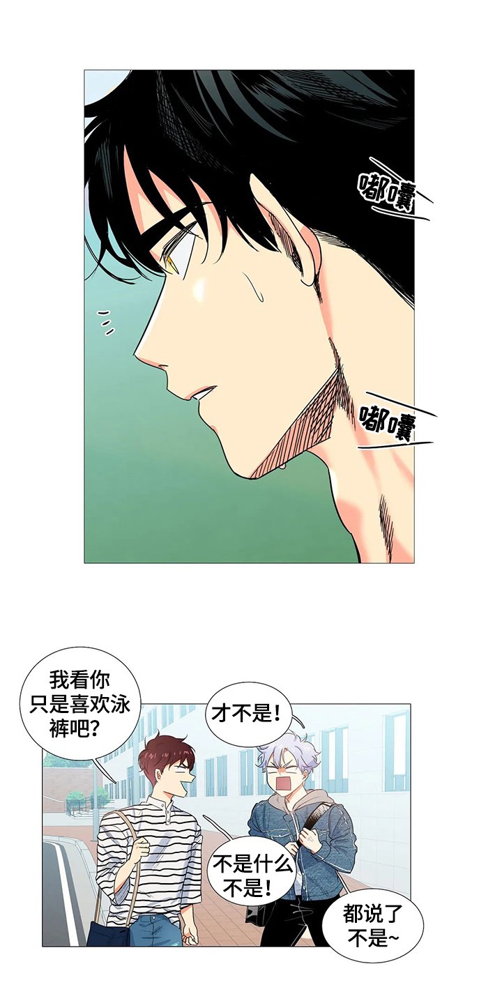 第58章：解决