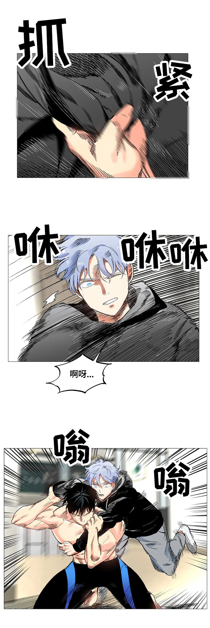 第58章：解决