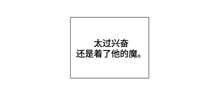 第59章：决定