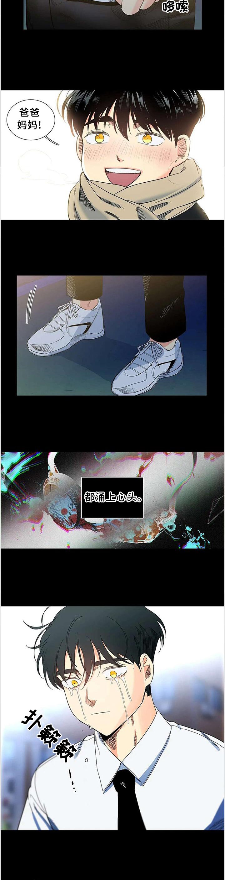 第65章：显而易见