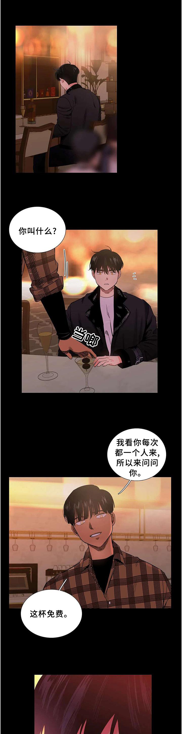 第69章：忘掉他自己