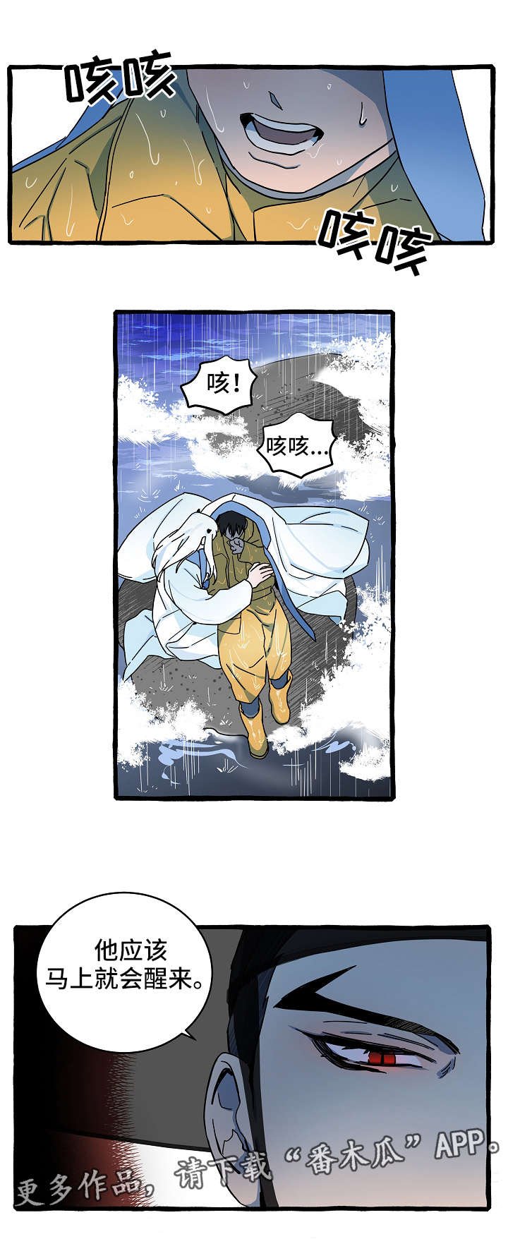 第10章：漂亮的人