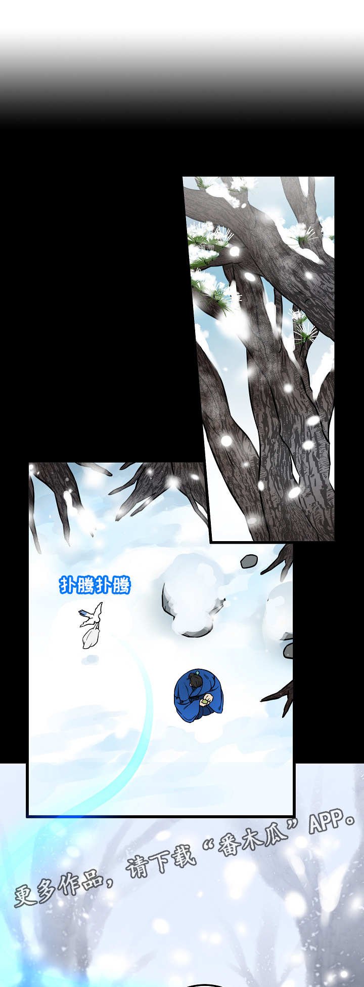 第32章：复杂