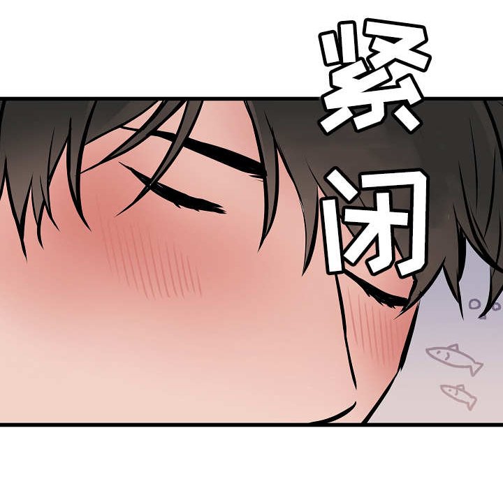 第47章：记忆