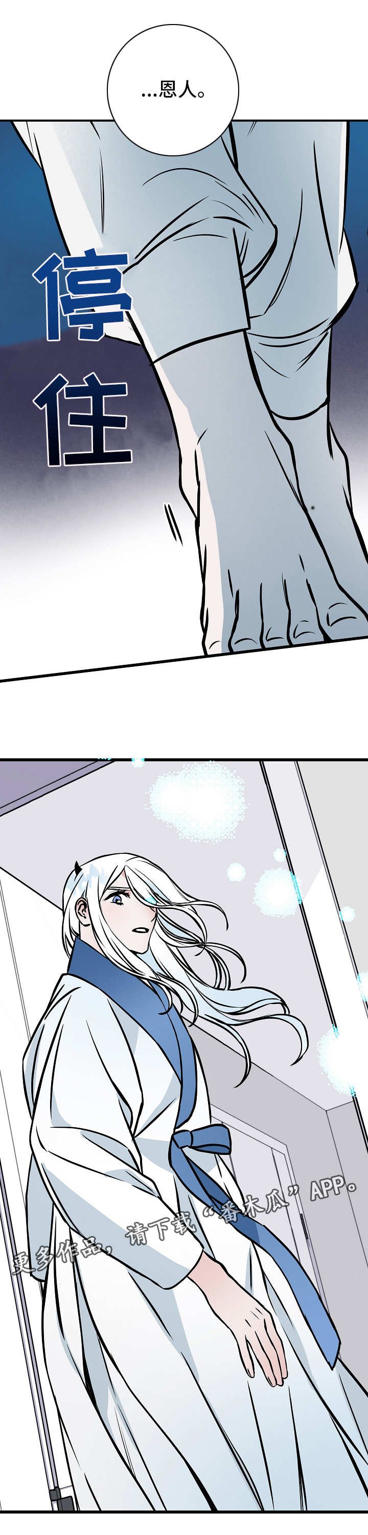 第47章：记忆