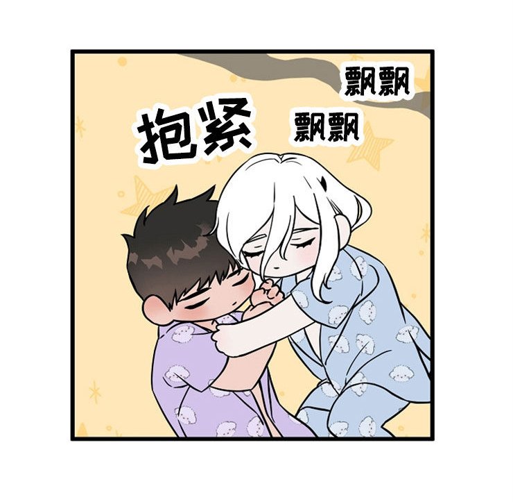 第55章：看你的脸