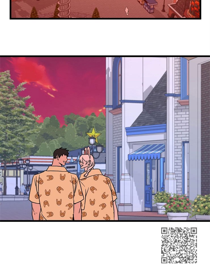 第57章：游乐场