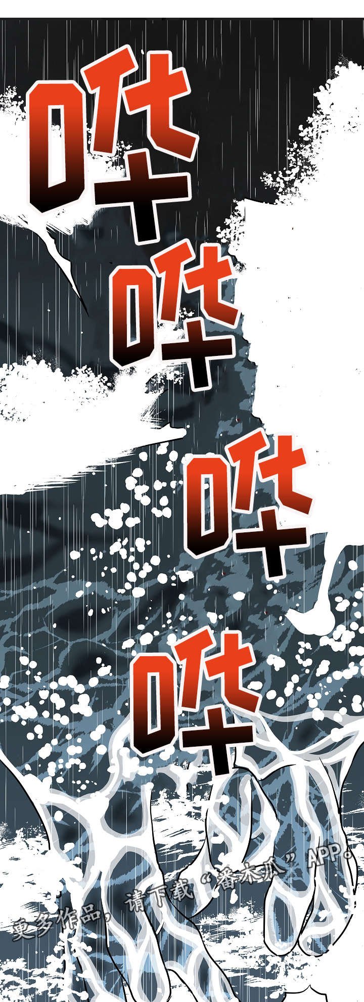 第6章：打招呼