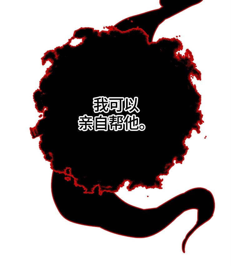 第60章：回家