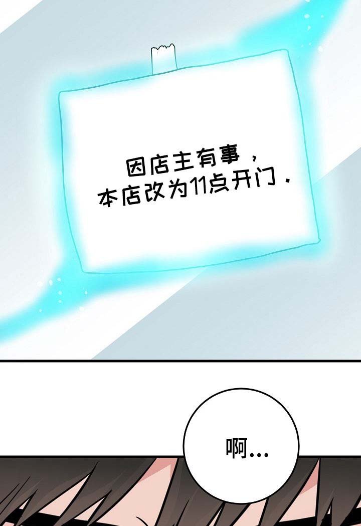 第68章：不承认