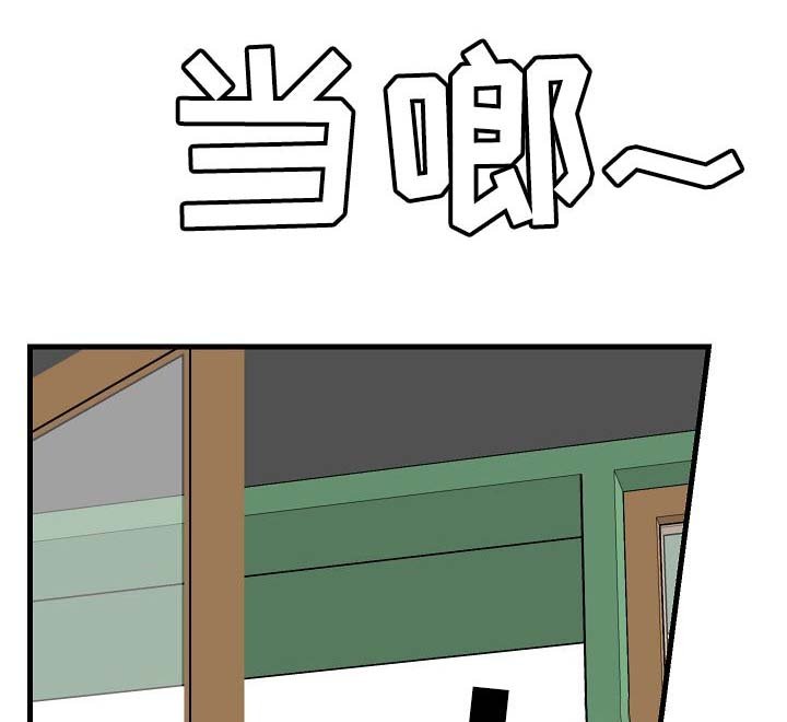 第69章：来人