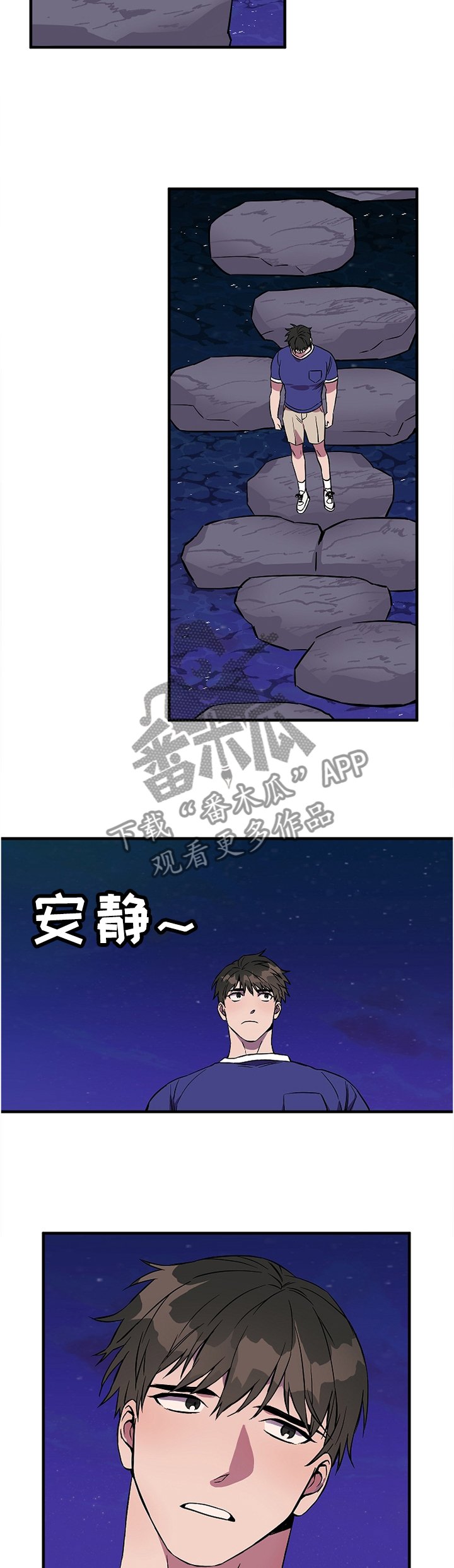 第76章：特别的礼物