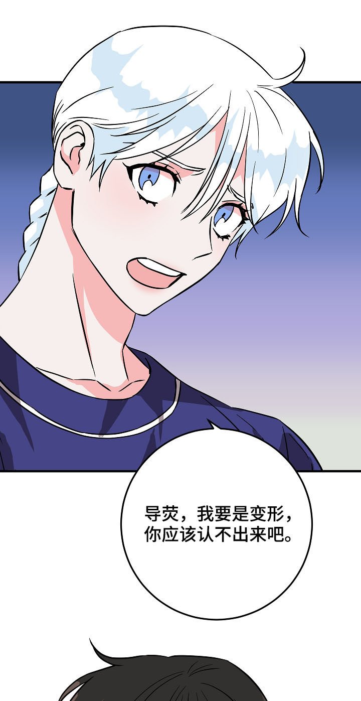 第81章：信心