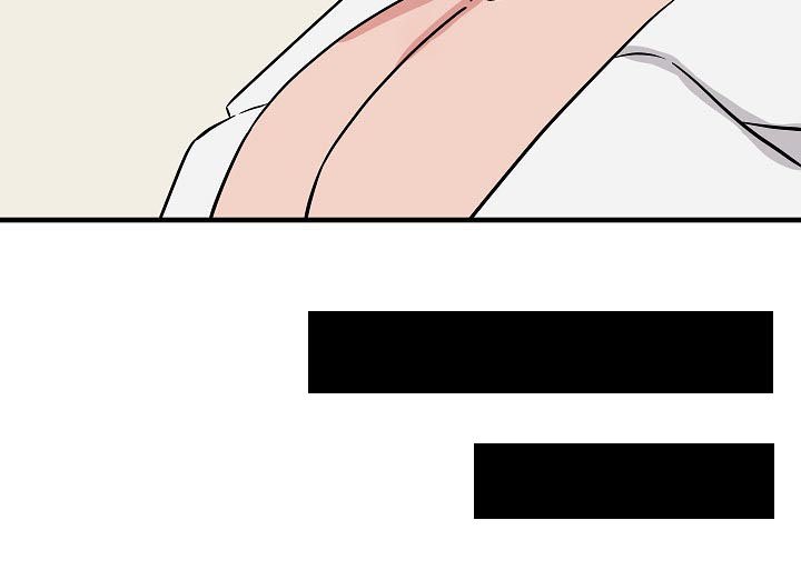 第87章：没看见吧？