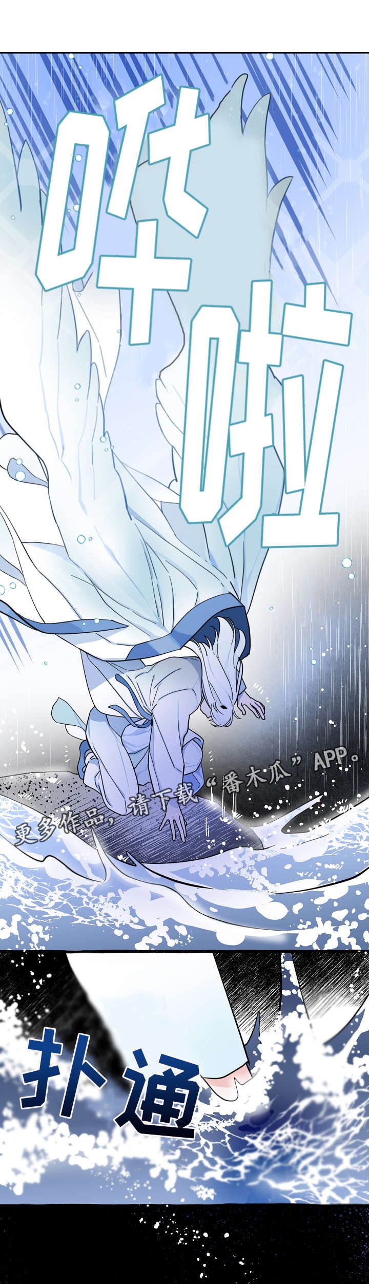 第9章：拦路虎