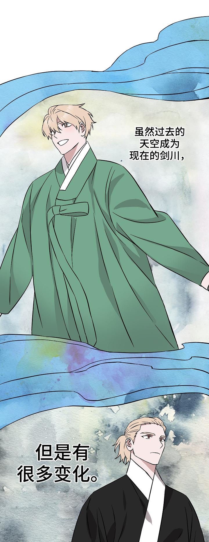 第90章：少啰嗦