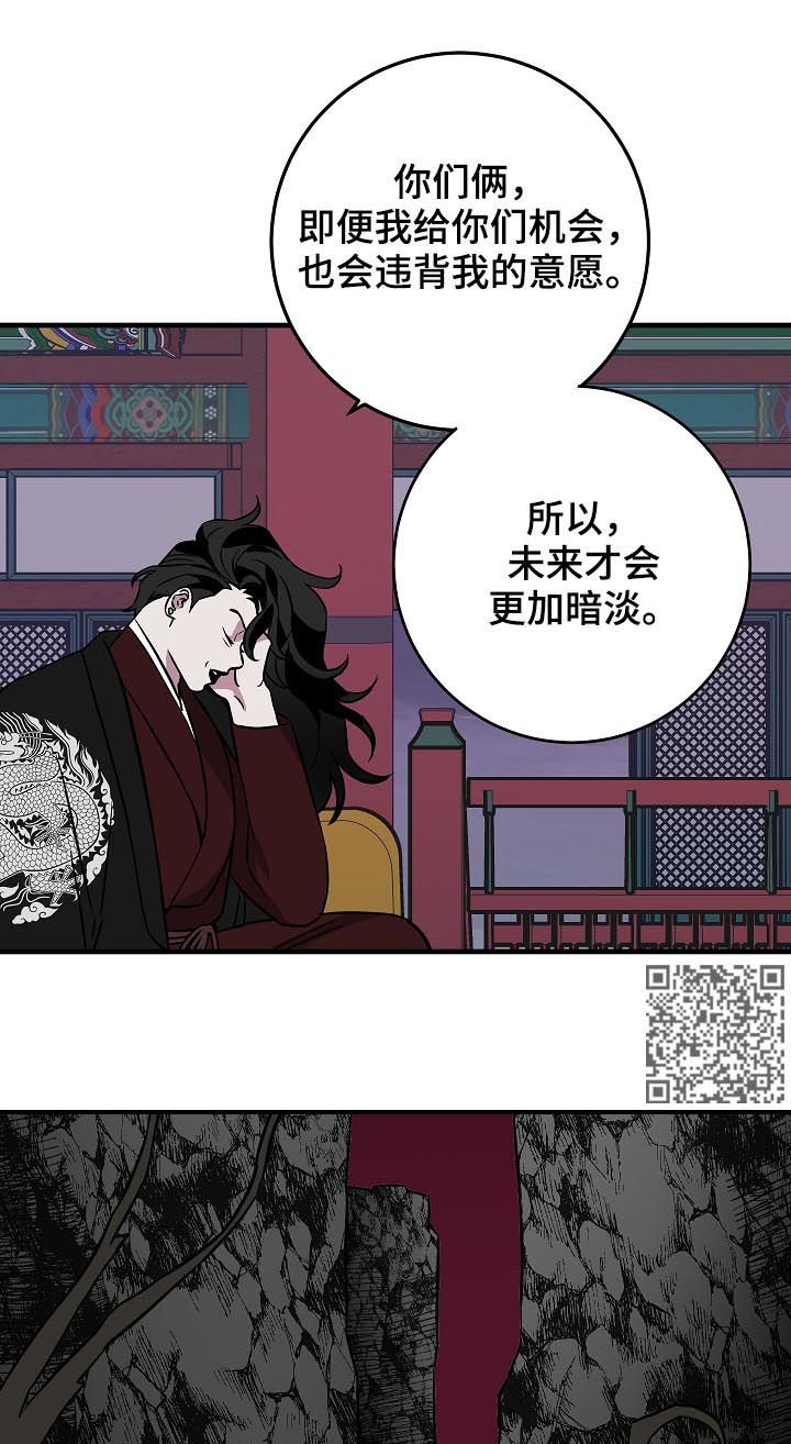 第90章：少啰嗦