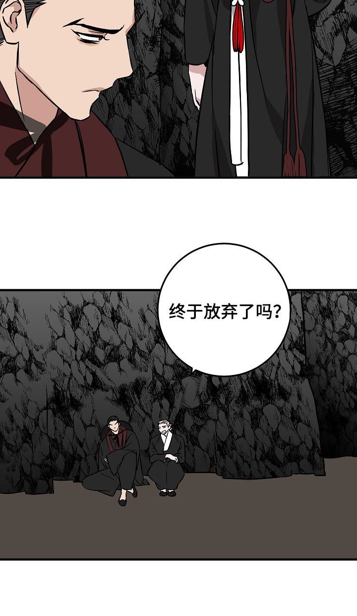 第90章：少啰嗦