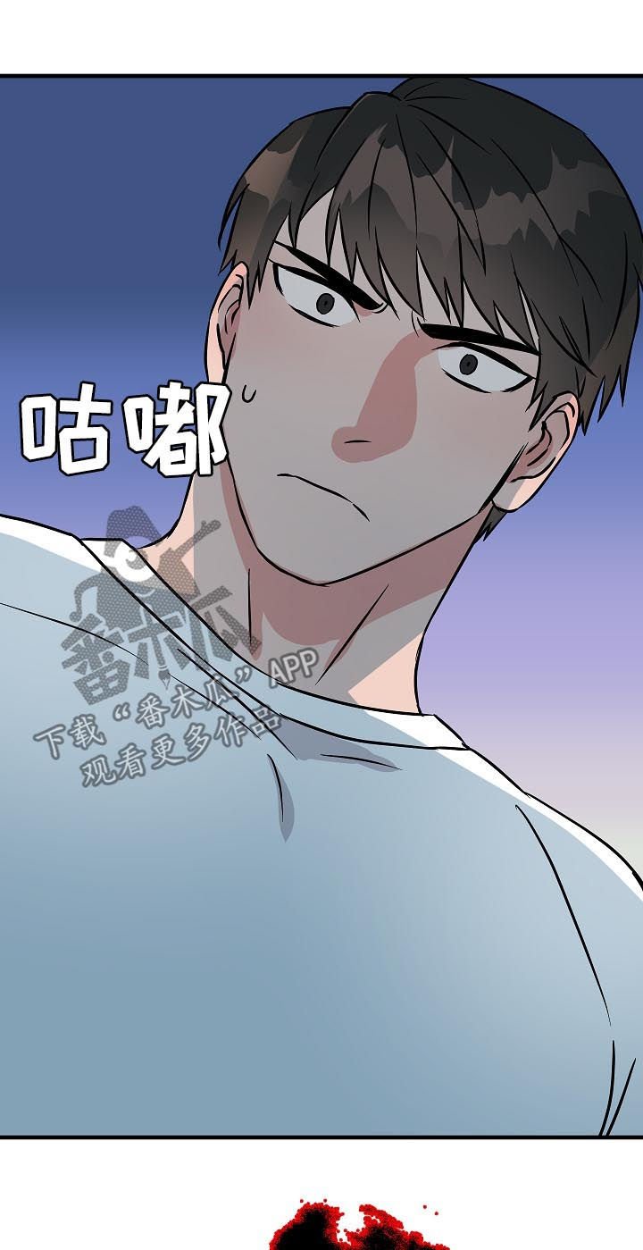 第91章：赴约