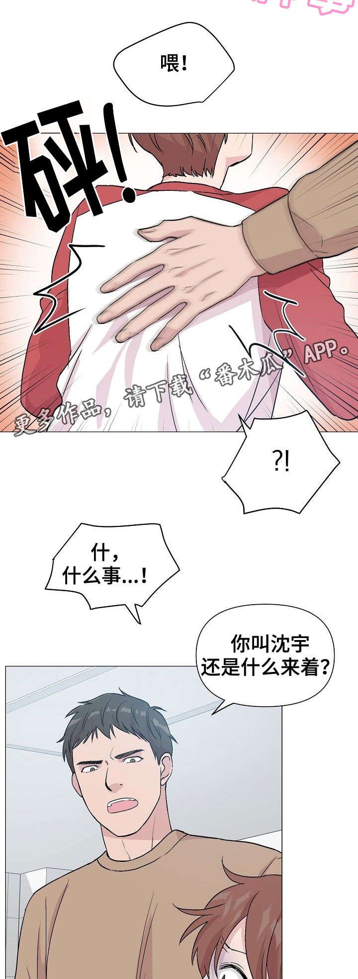 第20章：不想放弃