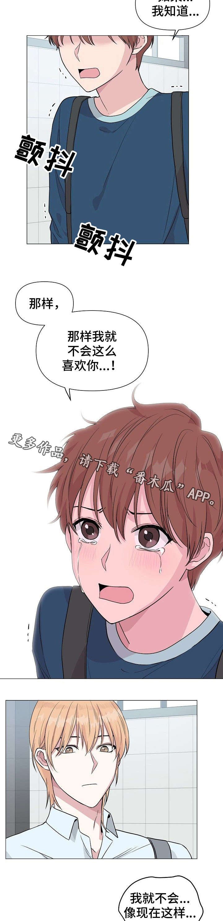 第25章：不重要