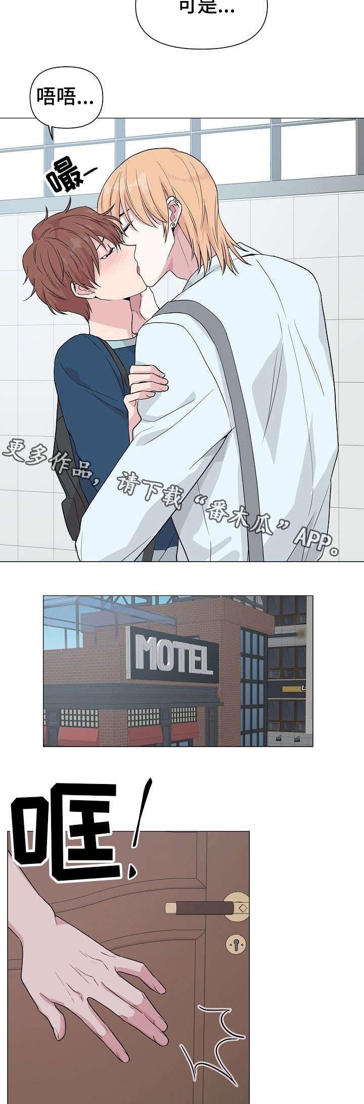 第25章：不重要