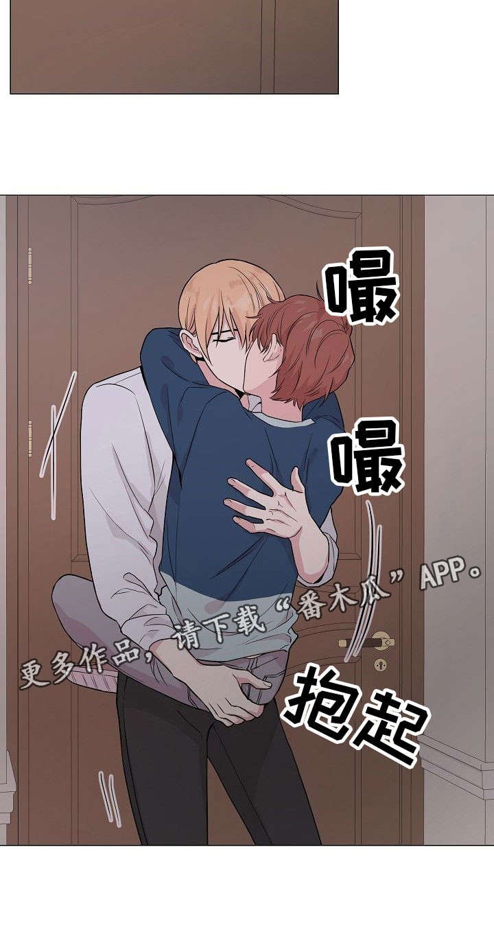 第25章：不重要