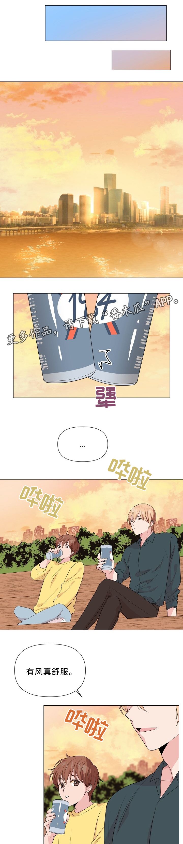 第30章：看电影
