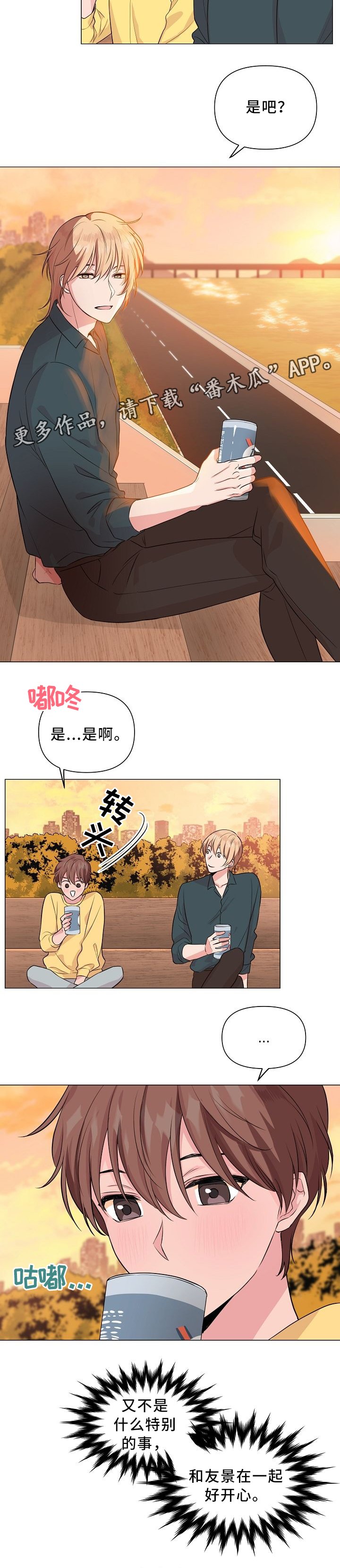 第30章：看电影