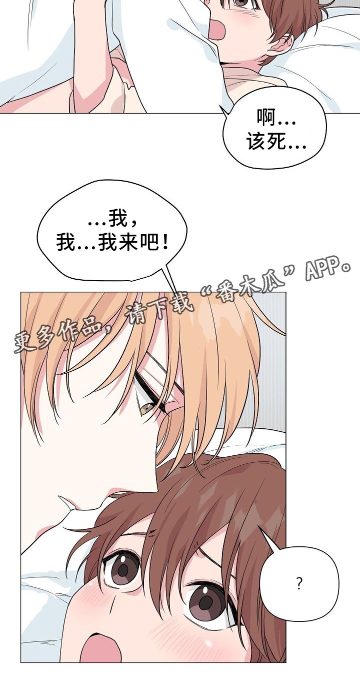 第34章：方法