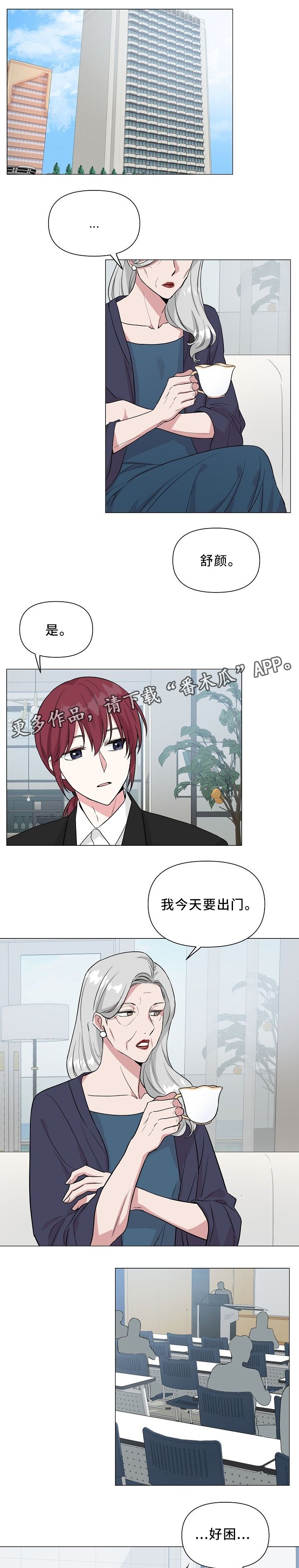 第34章：方法