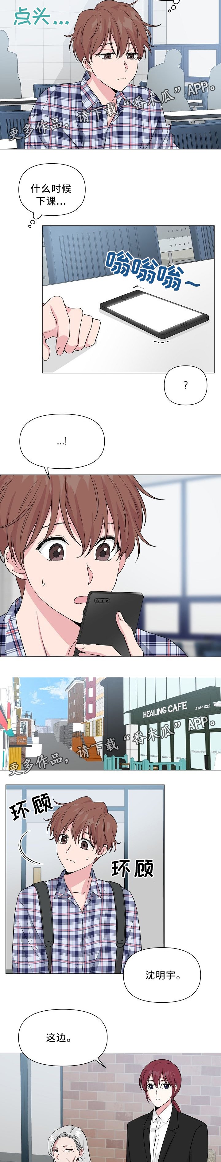 第34章：方法