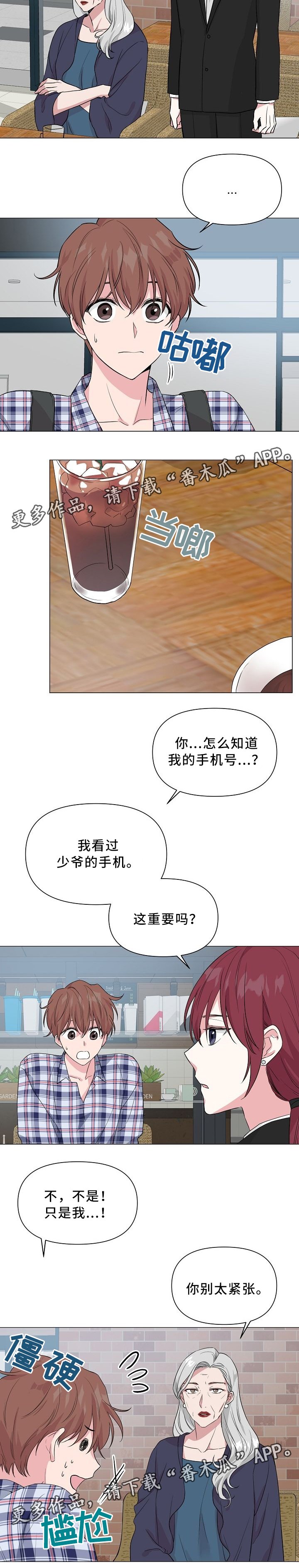 第34章：方法