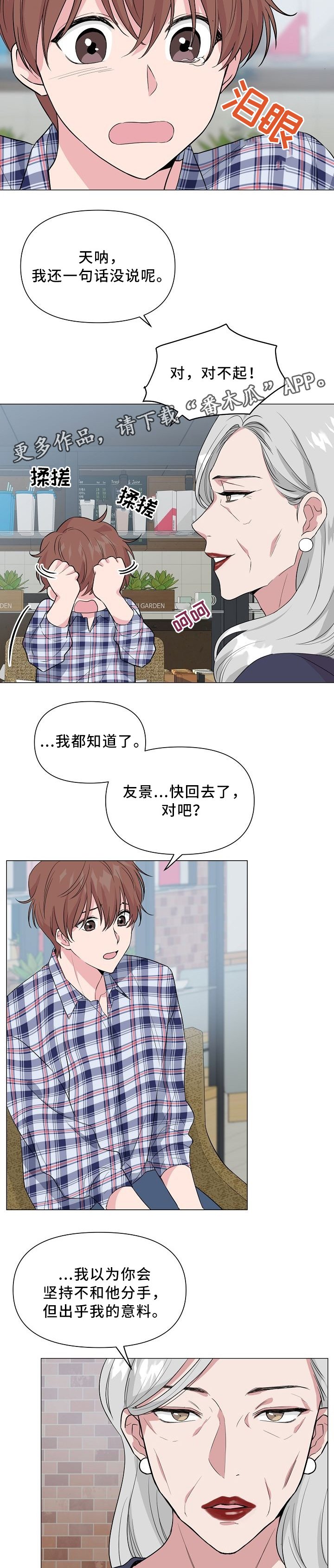 第34章：方法