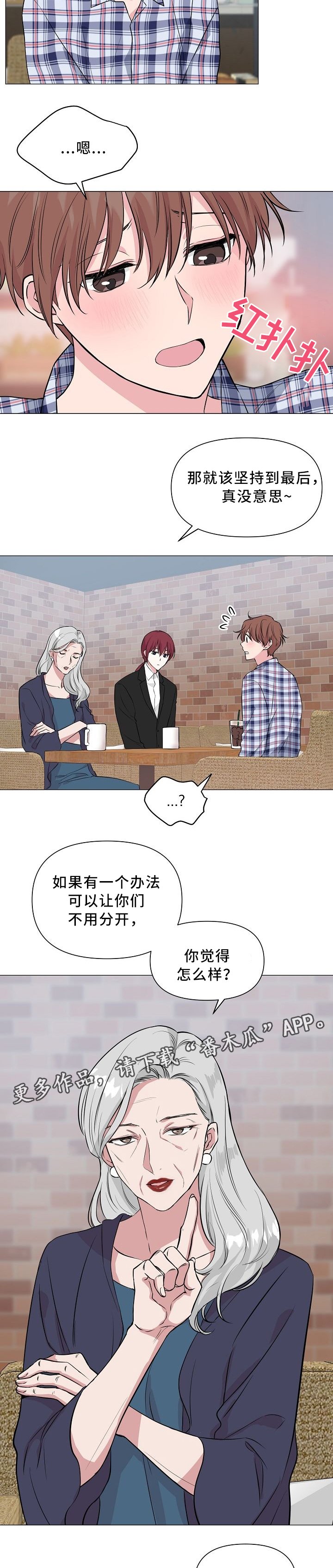 第34章：方法