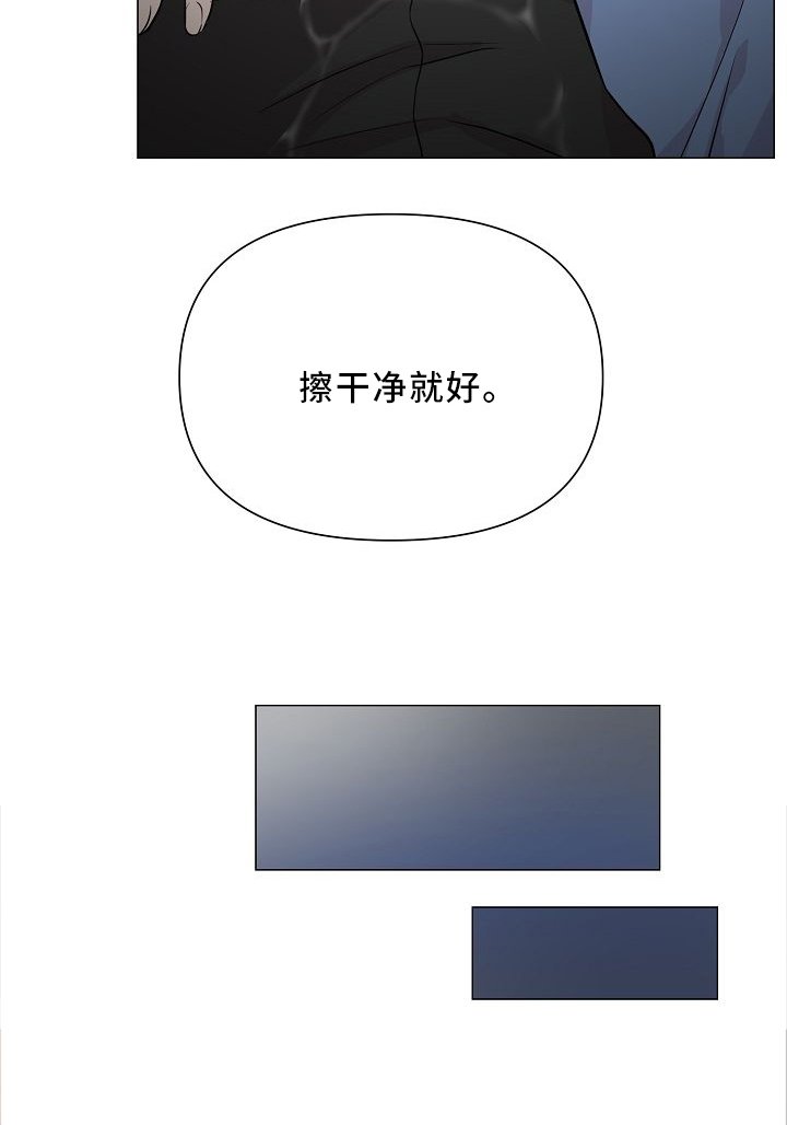 第37章：和我标记吧