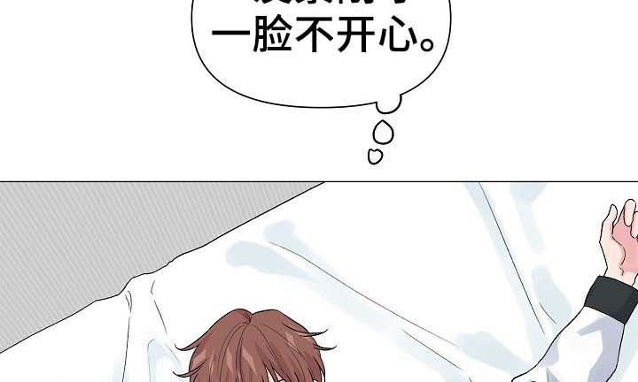 第46章：【第二季】心相连