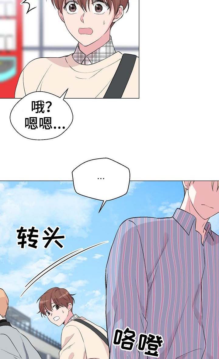 第47章：【第二季】简历