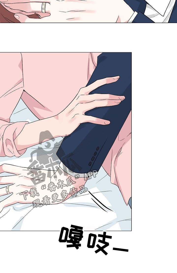 第48章：【第二季】穿着做