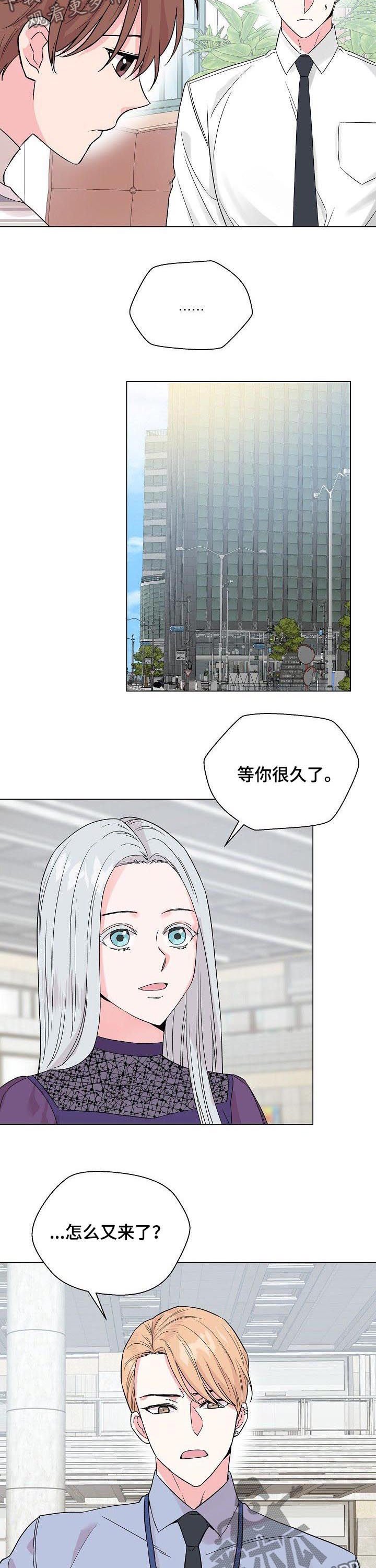 第56章：【第二季】真心