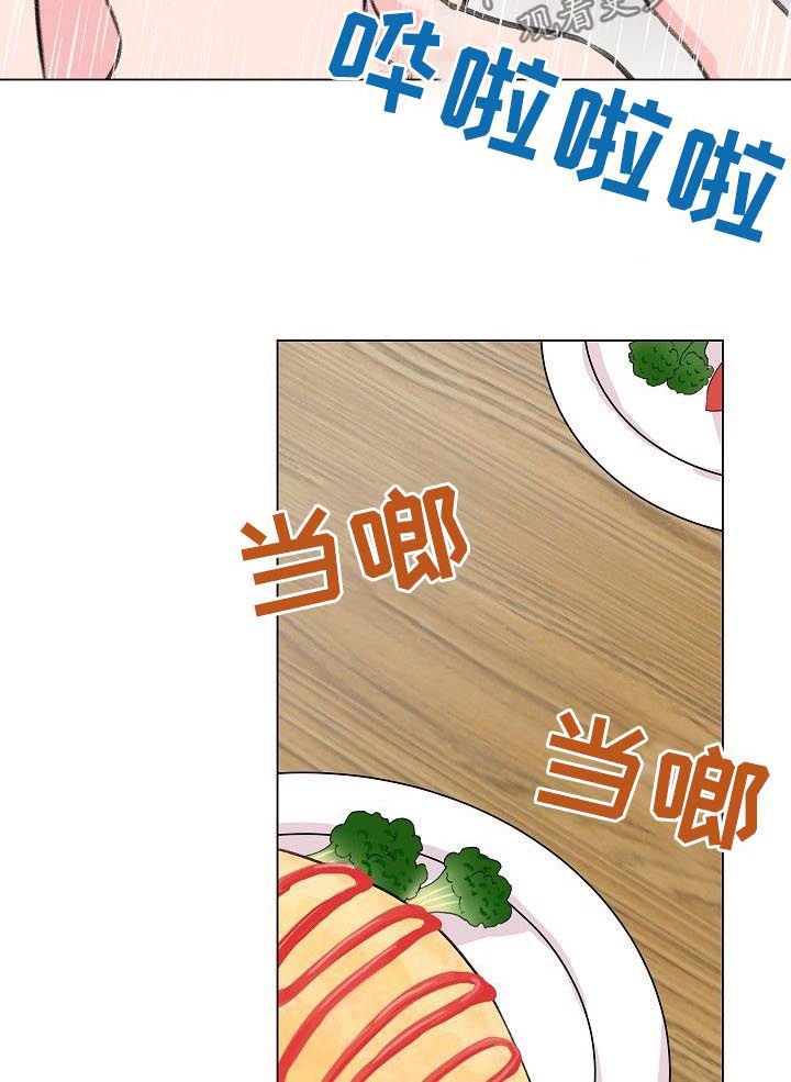 第65章：【第二季】和谁是一伙的？